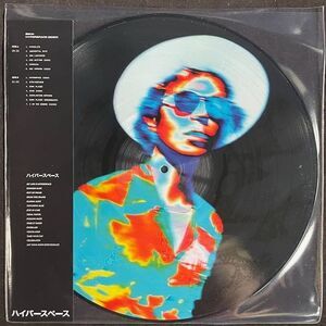 Beck - Hyperspace Vinyl Record Picture Disc NEW 2020 Bonus Tracks